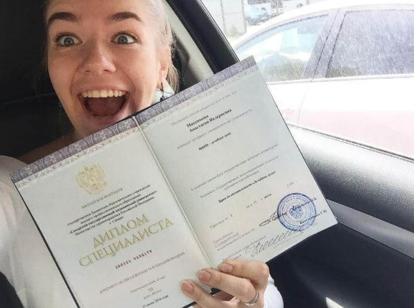 Купить готовый диплом как избежать ошибок и выбрать надежного исполнителя